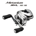 シマノ(Shimano) メタニウムMGL (Metaniu...
