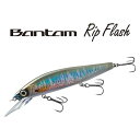 シマノ バンタム リップフラッシュ 115FMD 223 アルミクロキン 115FMD