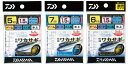 ダイワ(Daiwa) クリスティア 快適ワカサギ仕掛けSS(キープ) スタンダード(5本針) 2.5号