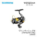 シマノ 17 バンキッシュ FW チューン 1000S...
