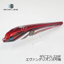 【スマホP10倍】ボーズレス ザビエル220F エヴァンゲリ...