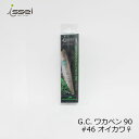 一誠(issei) G.C.ワカペン 90 #46 オイカワ...