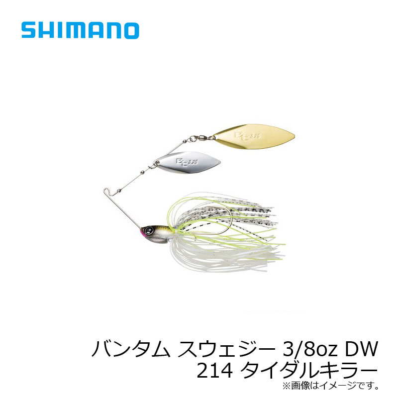 ޥ(Shimano)Х󥿥ॹDW3/8ozZO-210R214륭顼/Х륢ԥʡ٥ȥ֥륦ڥå쥹5Ըоݡ