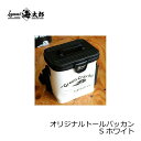 一誠 issei トールバッカン S ホワイト / 一誠 バ...