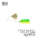デュオ レアリス エムライン バズベイト 3/8oz J019 潮来GG