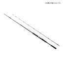 シマノ シーマイティ X TYPE73 50-240 / 船竿 汎用ロッド 胴調子 【お買い物マラソン ポイント最大44倍】