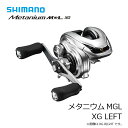 シマノ(Shimano) メタニウムMGL (Metaniu...
