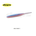 デプス(deps) デスアダー5インチ 10ナチュラルプロブ...