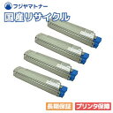 ¡ÚÁ÷ÎÁ̵ÎÁ¡Û¡Úºß¸ËÉʨǼ¡Û¡Ú¹ñÆâÀ¸»º¡Û²¥Ç¡¼¥¿ OKI TNR-C3EC3 TNR-C3EK3 TNR-C3EM3 TNR-C3EY3 ¥ê¥µ¥¤¥¯¥ë¥È¥Ê¡¼ ¡¿ 4¿§¥»¥Ã¥È