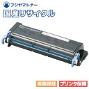 Gv\ EPSON LPA3ETC16 YTCNgi[ Offirio ItBI LP-S1100 LP-V1000