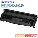 Gv\ EPSON LPB3T20 YTCNgi[ Offirio ItBI LP-S3000PS LP-S3000 LP-S2000 LP-S3000Z LP-S3000R