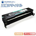 ムラテック muratec TS30B リサイクルトナー / 1本