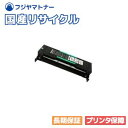 ムラテック muratec TS41500 リサイクルトナー / 1本