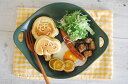 耐熱食器 両手パン型プレート グリーン オーブン 直火 グラタン パエリア 美濃焼 【人気食器 耐熱食器 美濃焼 インスタグラム 直火 グリルパン】