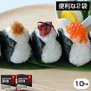 【1年産使用】九州産100%当店オリジナル米【ほほえみ】白米...