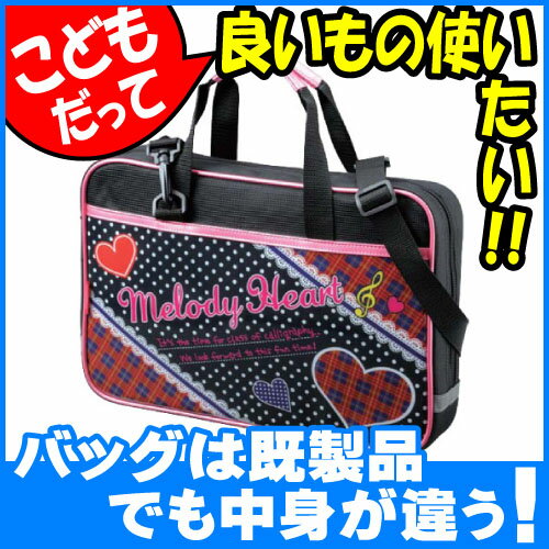 【送料無料】国産にこだわった、中身が違う＆選べる！書道セット★上本石硯★広島熊野筆★奈良製…...:fudenosato:10000233