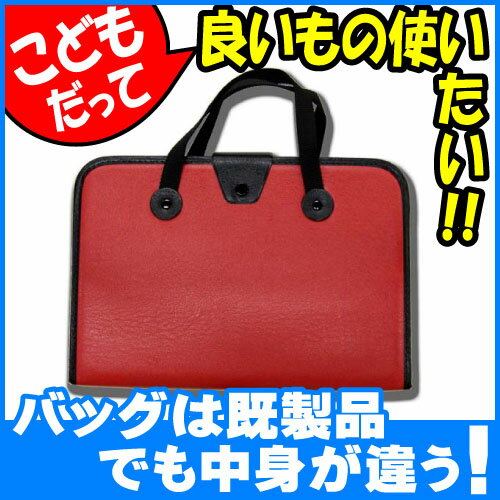 【送料無料】国産にこだわった、中身が違う＆選べる！書道セット★上本石硯★広島熊野筆★奈良製…...:fudenosato:10000237