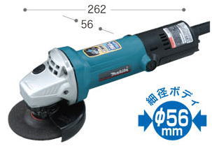 【マキタ】ディスクグラインダー9533BL（低速強力型）（100mm・二重絶縁）...:fudou:10001827