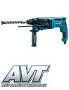 【マキタ】26mm ハンマドリル HR2631F(プラスチックケース付、ビット別売)