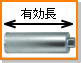 【IKK DIAMOND】ミニコアドリル用コアビット65mm 8CD705