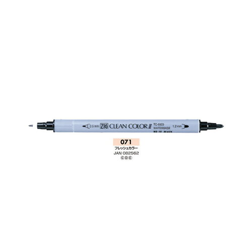 https://thumbnail.image.rakuten.co.jp/@0_mall/fueru/cabinet/kuretake_pen/tc-6600/071.jpg?_ex=500x500