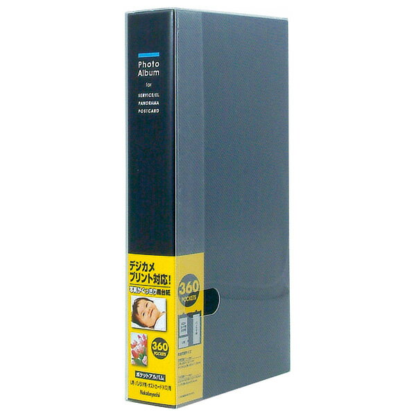 ̿äȰޤѡڥХեò58%OFF...