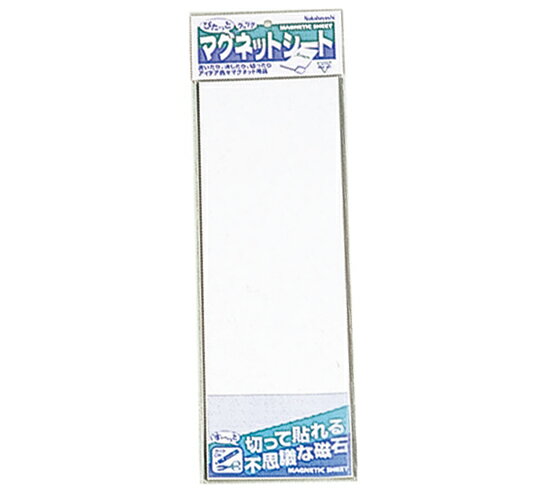 ˤԤäȤäĤOUTLET ʥХ䥷 ޥͥåȥ...