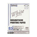 【5%0FFクーポン配布中】【20%OFF】ナカバヤシ コピー&プリンタ用紙 ホワイトタイプ B5:100枚入 ヨW-13 激安