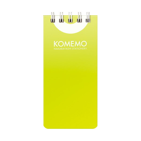 【5%0FFクーポン配布中】【20%OFF】ナカバヤシ KOMEMO Wリングメモ/A7スリム グリーン CA-NPW-07-G 激安