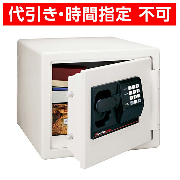 【 ※ 2016年2月中旬?3月中旬頃入荷予定 ※ 】【メーカー直送】【送料無料】セントリー日本 Sentry 耐火金庫 テンキー式 SB0507 金庫