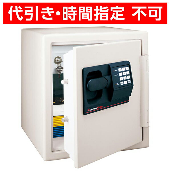 【 ※ 2016年2月中旬?3月中旬頃入荷予定 ※ 】【メーカー直送】【送料無料】セントリー日本 Sentry 耐火金庫 テンキー式 SB3527 セントリー 金庫