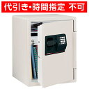 【 ※ 2016年2月中旬?3月中旬頃入荷予定 ※ 】【メーカー直送】【送料無料】セントリー日本 Sentry 耐火金庫 テンキー式 SB5560 金庫