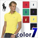 ポロシャツ POLO（半袖）7カラー正規並行輸入品楽天最安値挑戦！