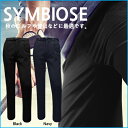 【SIMBIOSE】マルチパンツ