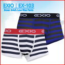 【単品】【ネコポス選択で送料無料】 EXIO エク
