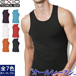 送料無料 <strong>EXIO</strong> <strong>エクシオ</strong> タンクトップ <strong>コンプレッション</strong> メンズ オールシーズン インナー アンダーシャツ 全9色 M-XXL インナーシャツ <strong>コンプレッション</strong>インナー <strong>コンプレッション</strong>ウェア トレーニングウェア おしゃれ ゴルフ ジムウェア 野球 男性 下着 <strong>ネコポス</strong> あす楽