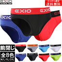 【単品/ネコポス選択送料無料】EXIO エクシオ ブリーフ ...