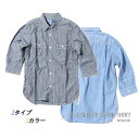 DENIM CRAFTsleeve work shirt7分袖ワークシャツ