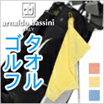 【GOLF】アーノルドバッシーニゴルフ スポーツ タオル