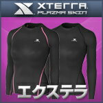 【XTERRA】アンダーウェア (女性用長袖)