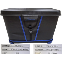 ラムセス ハードインナー タックルバッグ TB-1125 25L ブラック × ブルー