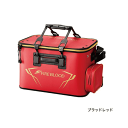 ≪'17年9月新商品!≫ シマノ フィッシュバッカン ファイアブラッド(ハードタイプ) BK-1