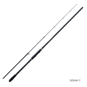 ≪'17年4月新商品!≫ シマノ ボーダレス 345H5-T 〔仕舞寸法 147.5cm〕 【保証書付】 【大型商品1/代引不可】