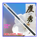 HA ¥í¥Ã¥É ·Ä½¨ Ãæ¹Å¡¹ 450