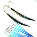 【送料サービス】 ヨーヅリ HP 弓角 ジャバラ ST / 10cm ( 黒 )