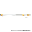 アルファタックル(alpha tackle) MPG 専用アルミハンドル NLB-16