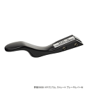 シマノ 夢屋09 BB-X テクニウム ストレート ブレーキレバー M
