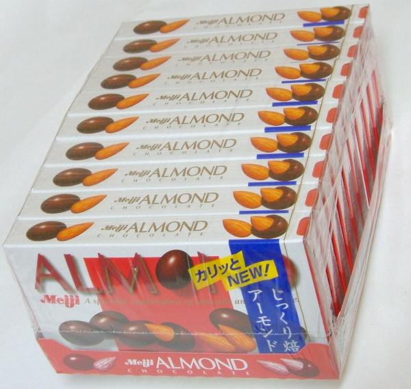 ■明治アーモンドチョコレート　10箱　MEIJI【マラソン201207_食品】23％OFF!!