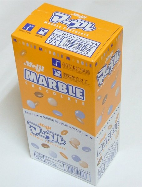 ■明治製菓マーブルジャンボチョコ6箱　MEIJI