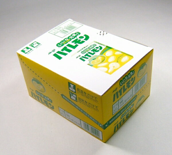 「いいね、元気」■明治製菓 ハイレモン 12粒×20箱　MEIJI　まとめ買い【マラソン201207_食品】すっきりしたレモンのおいしさ。1箱にタップリのビタミンC 分岐鎖アミノ酸(BCAA)